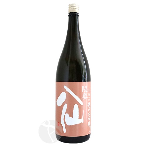 Φ��Ȭ�� ���ۤ�50 �������� 1800ml ��ĤϤä��� �Ϥʤ��⤤ Ȭ�ͼ�¤