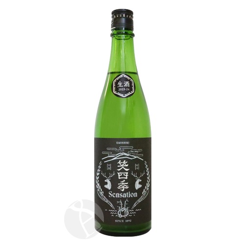 л͵ ٥ Sensation Black  720ml ߤ л͵¤