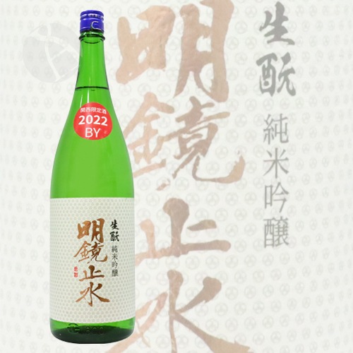 �����߿� ����� ���ƶ�� �������� 2022 1800ml �ᤤ���礦������ ��߷��¤