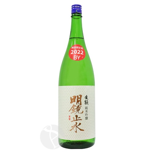 �����߿� ����� ���ƶ�� �������� 2022 1800ml �ᤤ���礦������ ��߷��¤