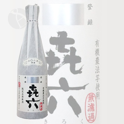    ̵ɲ 2023 720ml Ź