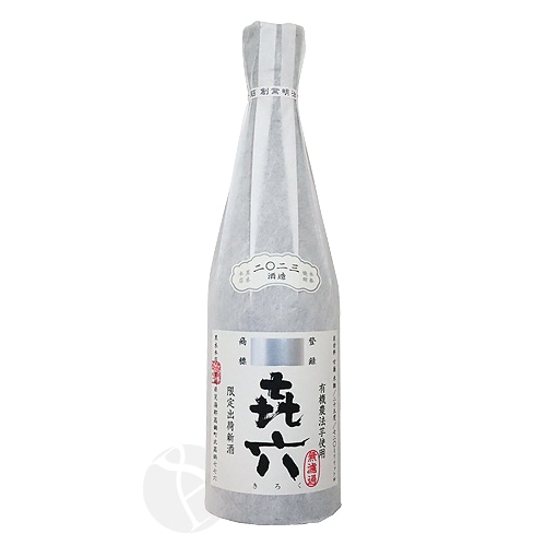    ̵ɲ 2023 720ml Ź