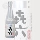    ̵ɲ 2023 720ml Ź