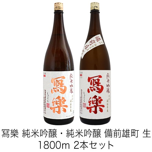 ���� ���ƶ�������� ���ƶ�� ����ͺĮ �� 1800ml 2�ܥ��å� ����餯 �̳� �����þ�
