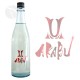 AKABU AIR  720ml  