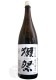 ܺ  ᤭ʬ 1800ml ä 39 