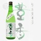 ˭ ɸ̽Ƽ ܤꤿ̵ɲ  720ml ۤ