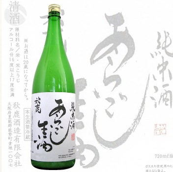 ���� ���Ƽ� ���餴������ 1800ml �������� ������¤