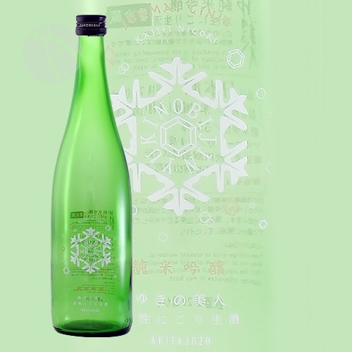 �椭������ ���ƶ�� �����ˤ������� 720ml �椭�ΤӤ��� ���ľ�¤