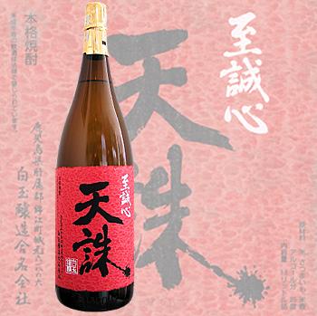 �ơܰ����� �ܳʾ��� ������ ŷ�� 25�� 1800ml ���������� �Ƥ���夦 ��̾�¤