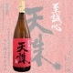 �ơܰ����� �ܳʾ��� ������ ŷ�� 25�� 1800ml ���������� �Ƥ���夦 ��̾�¤