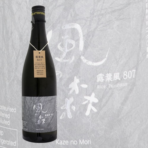 ���ο� Ϫ���� 807 ���� 720ml �����Τ�� ��Ĺ��¤