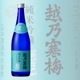 ǵ   ƶ 720ml ΤФ