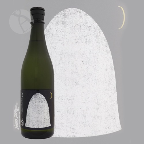 ���벰 �ܿ� rusui 720ml ��ޤ����� �뤹�� ���þ�