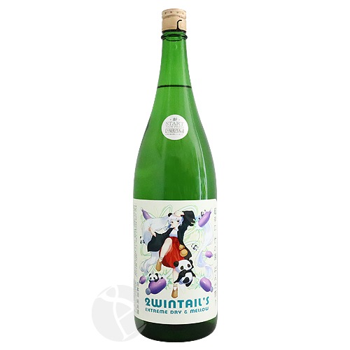 竹の園 超辛口純米酒 ぱんだ祭り ツインテールズ 1800ml 矢野酒造