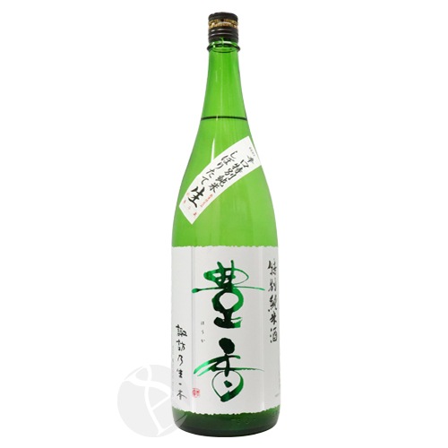 ˭ ɸ̽Ƽ ܤꤿ̵ɲ  1800ml ۤ