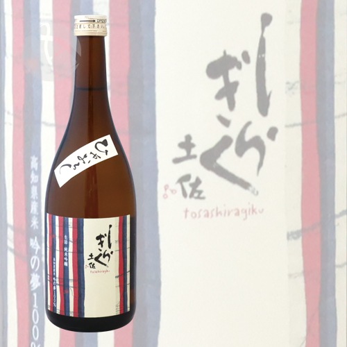 �ں����餮�� ���� ���ƶ�� ���̴ �Ҥ䤪���� 720ml �Ȥ����餮�� ����Τ�� ��Ƭ��¤��