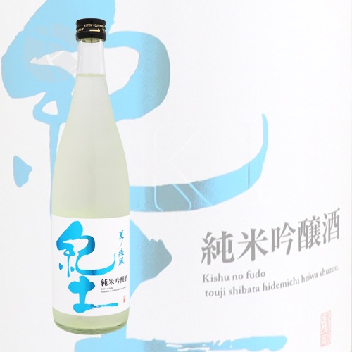 ���� KID ���ƶ�� �ƥμ��� 720ml ���ä� ʿ�¼�¤