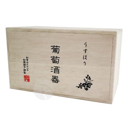 �����Ϥ�� �֤����Ϥ���ƺ����������Ȣ �����˻�