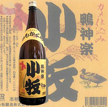 ������ ����ƻ��� ����Ź��� ���� ������ 25�� 1800ml ���ޤ� ���⤫���� ���Ҿ�¤