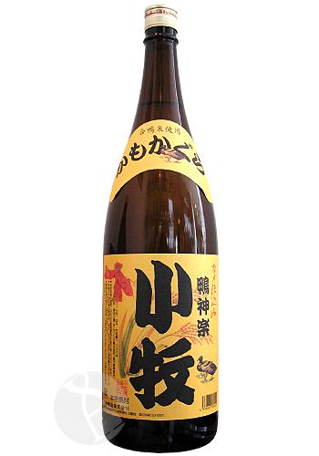 ������ ����ƻ��� ����Ź��� ���� ������ 25�� 1800ml ���ޤ� ���⤫���� ���Ҿ�¤