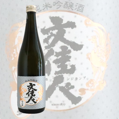 ʸ�¿� ���ƶ�� ���̴ 720ml �֤󤫤��� ����Τ�� ���ꥵ��