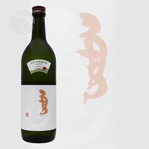 ŷ�� ���� ������65 ������ 720ml �Ƥ�ᤤ ����Τ� ���¤