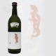 ŷ�� ���� ������65 ������ 720ml �Ƥ�ᤤ ����Τ� ���¤