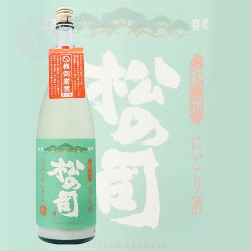 ���λ� ���� �ˤ���� 1800ml �ޤĤΤĤ��� ������¤