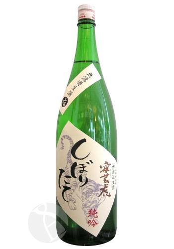 �·ݸ� ���ƶ�� ���ܤꤿ�� ̵�ɲ����� 1800ml �����Ȥ� ͭ����¤��