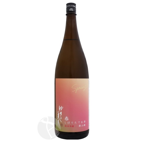 �椭������ ���ƶ�� ������ �դ��ܤꤿ�� ���� 1800ml �椭�ΤӤ��� ������ޤ����� ���ľ�¤