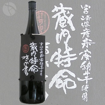 ������ ¢����̿�ؼ��� 1800ml ��¢������