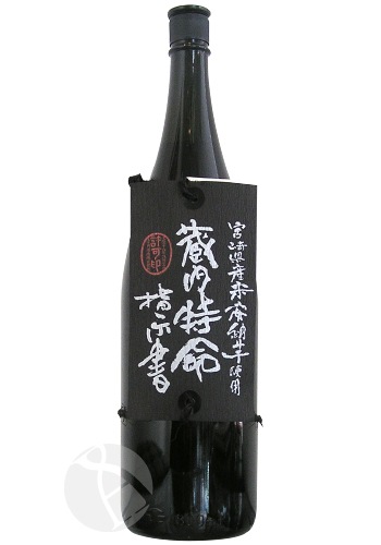 ������ ¢����̿�ؼ��� 1800ml ��¢������