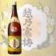 ��ǵ���� ���� ��� 1800ml �����Τ���Ф� ���ܼ�¤