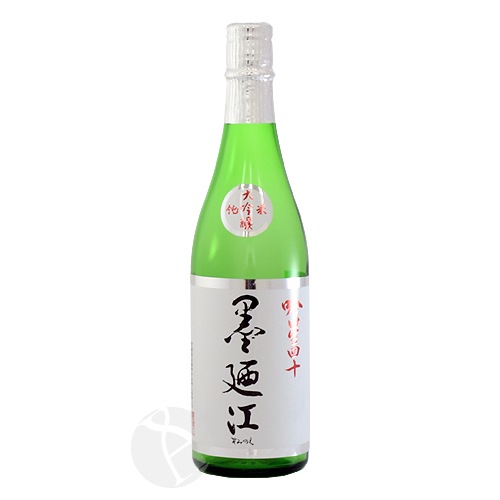 墨廼江 純米大吟醸 吟星四十 720ml すみのえ ぎんせいよんじゅう 墨