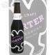 �ϥӡ���� HEIWA CRAFT PORTER 330ml ʿ�¥���ե� �ݡ����� ʿ�¼�¤