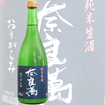 ������ �������� ���꤬��� 720ml �ʤ�ޤ� ̴����¤