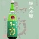 �鵵 ���ƶ�� �٤äԤ�ɣ� ���� 1800ml �ϤĤ��� �٤äԤ󤫤餫�� �鵵��¤