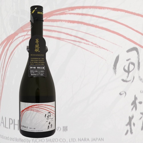 ALPHA1 ���ο� ���Ϥؤ��� ������ ���� 720ml �����Τ�� ����ե� ��Ĺ��¤