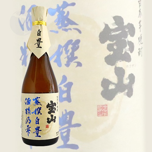 ������ ���� ������˭ �����μ� 25�� 720ml �ۤ����� ���礦���󤷤��椿�� ����¤