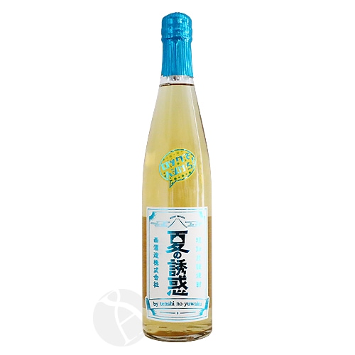 琥珀色 焼酎 500ml 琥珀色 焼酎 500ml