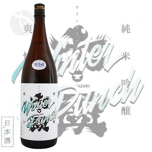  ƶ  Winter Punch 1800ml  󥿡ѥ ¤