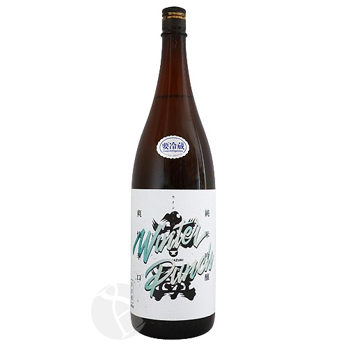  ƶ  Winter Punch 1800ml  󥿡ѥ ¤