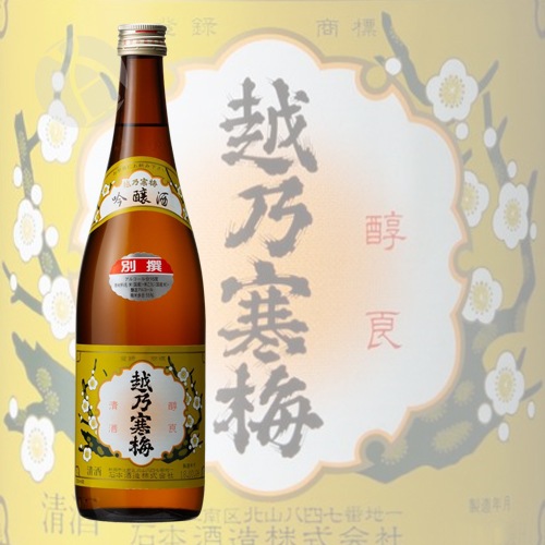 ��ǵ���� ���� ��� 720ml �����Τ���Ф� ���ܼ�¤