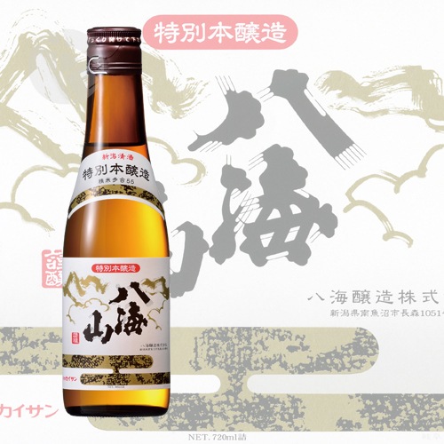 Ȭ���� �����ܾ�¤ 300ml �Ϥä������� Ȭ����¤