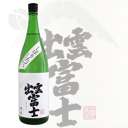 �б��ٻ� ���� ���ܤꤿ�������� ���٥� 1800ml ������դ� �ٻμ�¤