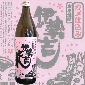 ������ �����Ȥɤ� 25�� 900ml ���������ɤ� ���Ҿ�¤