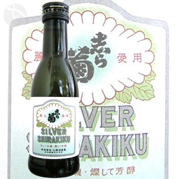 ��ȥ���٥��� �֤�� SILVER SHIRAKIKU  ��� 180ml �����餮�� ��Ƭ��¤��