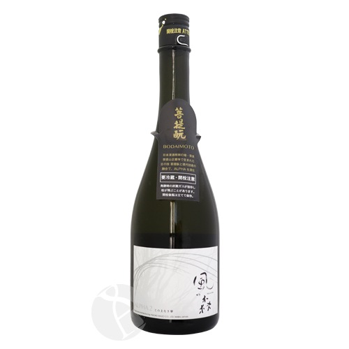 ���ο� ALPHA2 ���ξ�ʤ��� ���� 720ml ����Ȣ���� �����Τ�� ����ե� ��Ĺ��¤