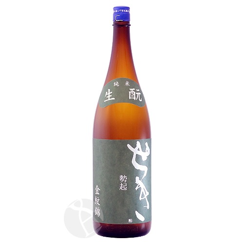 明鏡止水 勢起 せき 生もと純米 1800ml めいきょうしすい 大澤